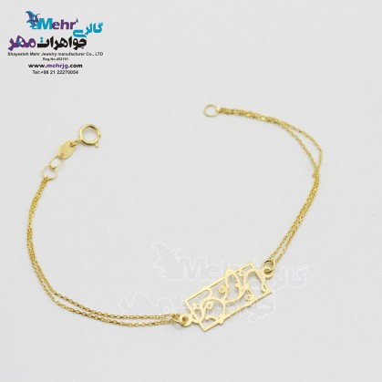دستبند طلا - طرح اسلیمی-SB0057
